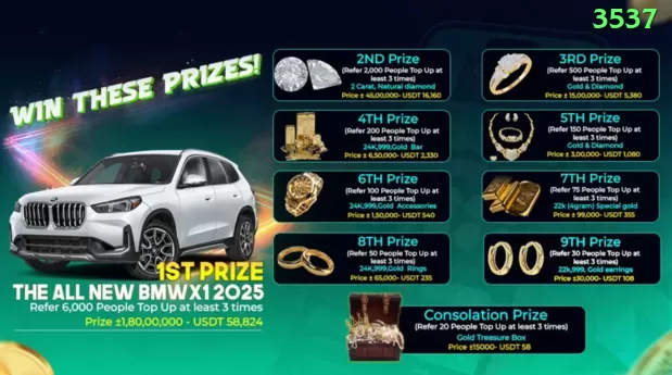 001game Game Ultimate v2.8.0 Screenshot 1