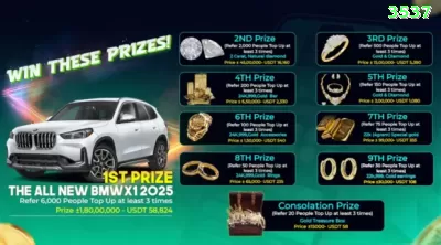 10game Turbo APK v1.2.0 Captura de Tela 2 - go