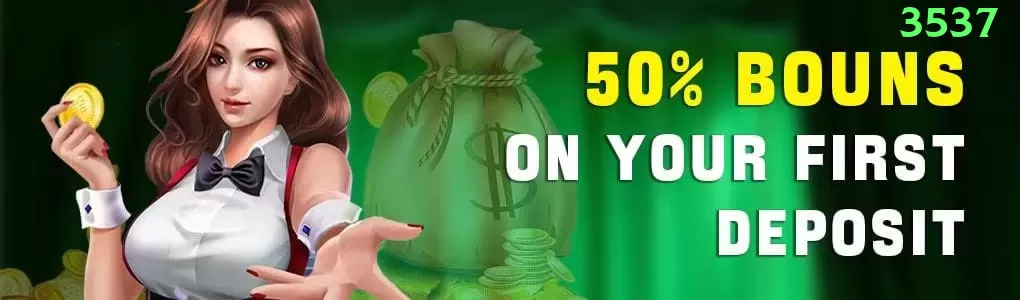 1111game Ultimate v3.0.5 Screenshot 1