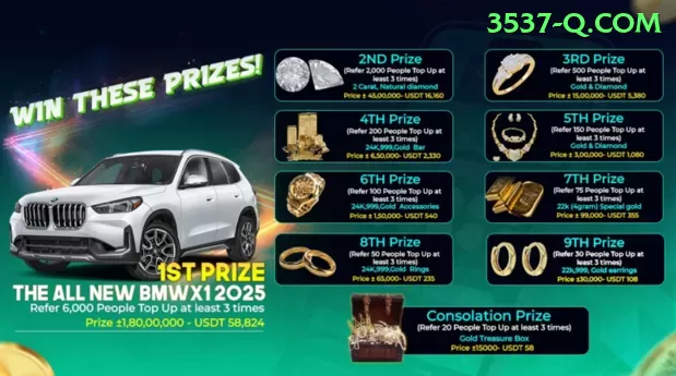 bet_工具 - ⚡ apk